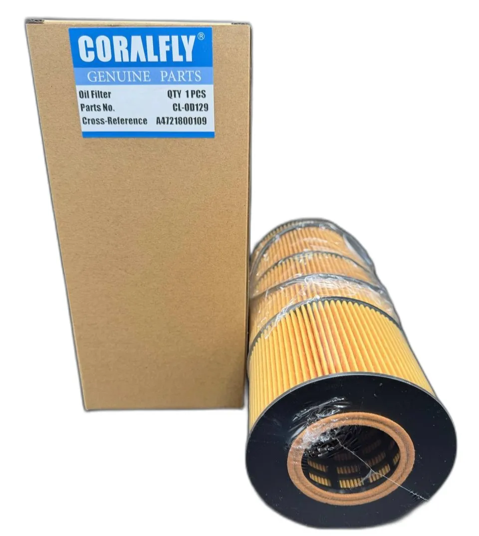 Detroit Diesel Oil Filter Kit A4711800109